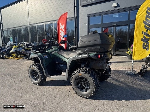 Can-Am Outlander 570 MAX XU+ 3 of 7