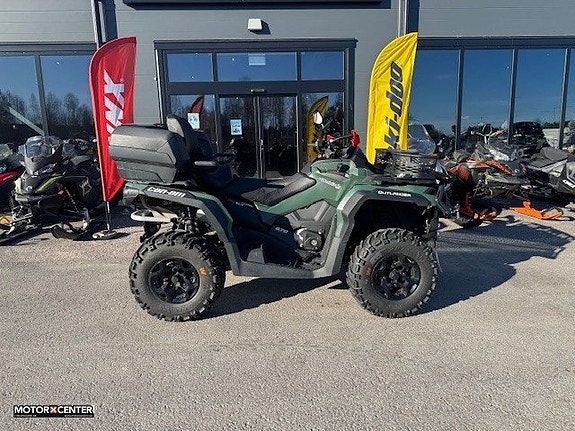 Can-Am Outlander 570 MAX XU+ 5 of 7