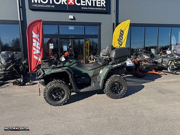 Can-Am Outlander 570 MAX XU+ 2 of 7
