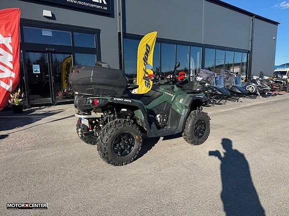 Can-Am Outlander 570 MAX XU+ 4 of 7