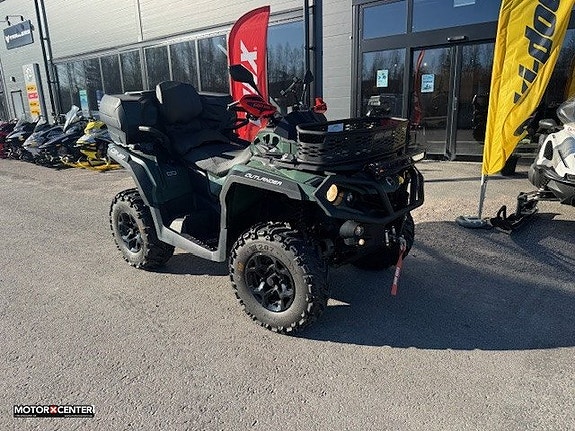 Can-Am Outlander 570 MAX XU+ 6 of 7