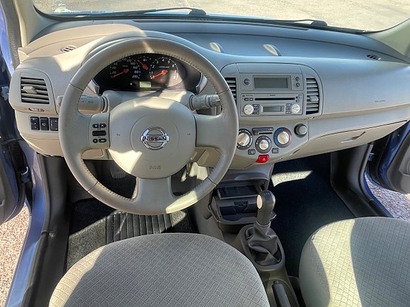 Nissan Micra 12 of 16