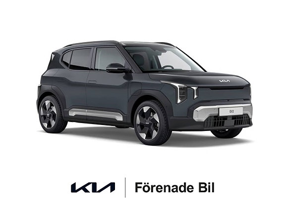 Kia EV2 7 of 20