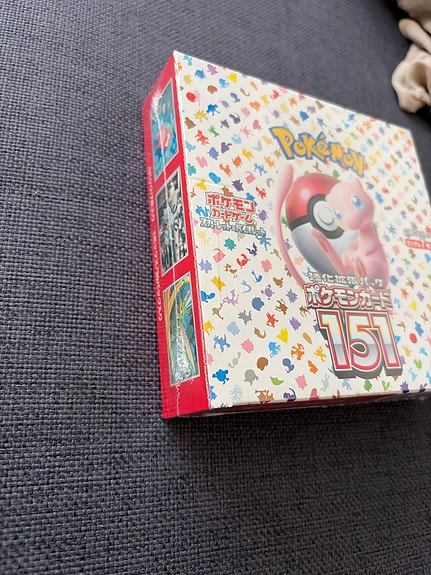 Product image 3 of 9