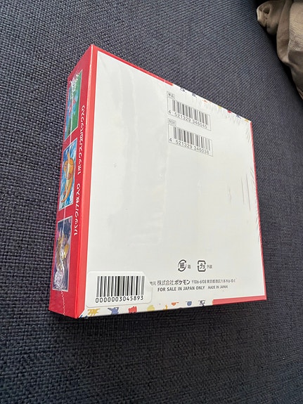 Product image 8 of 9