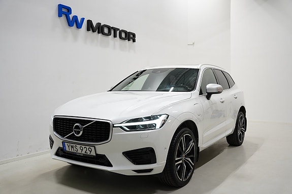 Volvo XC60 2 of 5