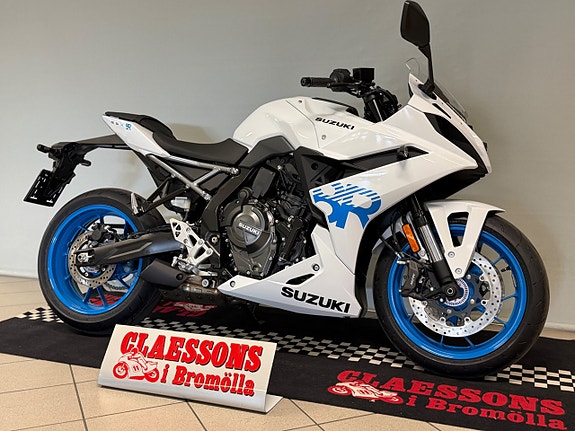 Suzuki GSX-8R 2 of 5