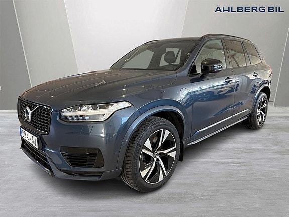 Volvo XC90 5 of 21