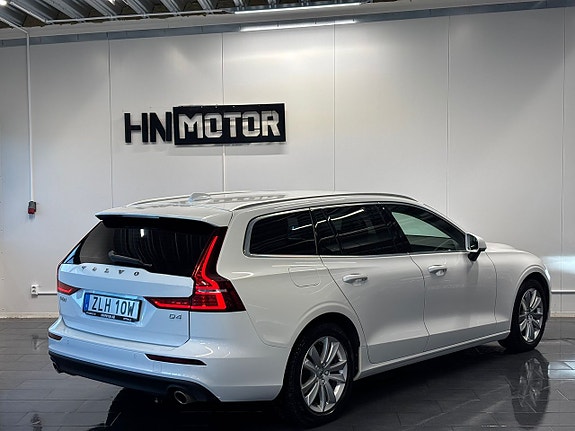 Volvo V60 6 of 26