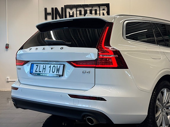 Volvo V60 7 of 26