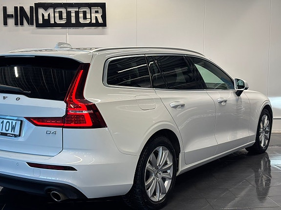 Volvo V60 9 of 26
