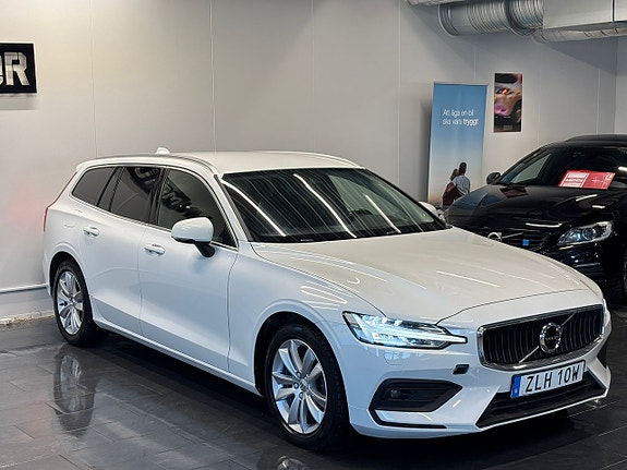 Volvo V60 4 of 26