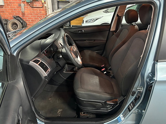 Hyundai i20 9 of 14