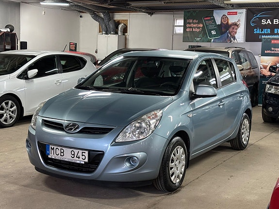 Hyundai i20 3 of 5