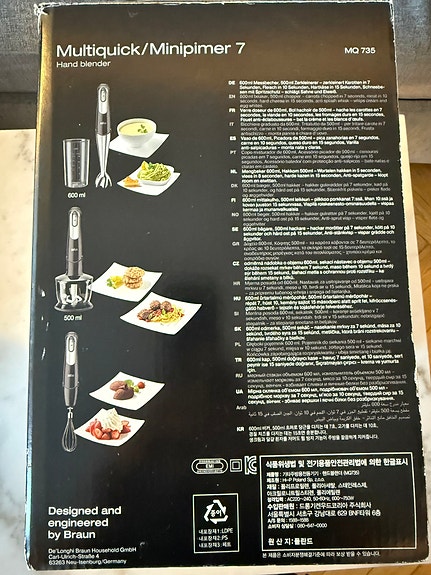 Product image 3 of 7