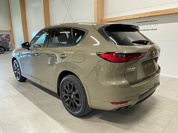 Mazda CX-60 3 of 17