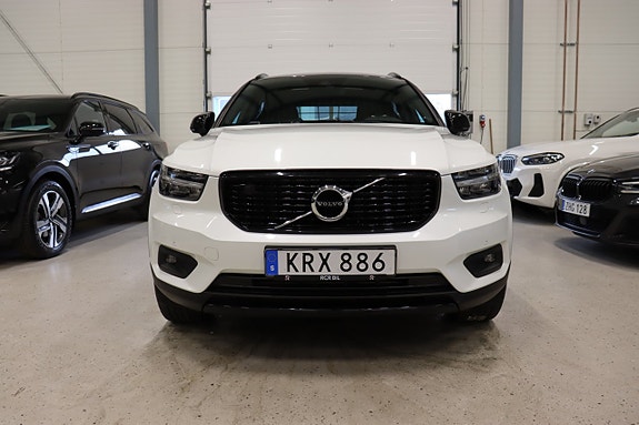 Volvo XC40 3 of 23