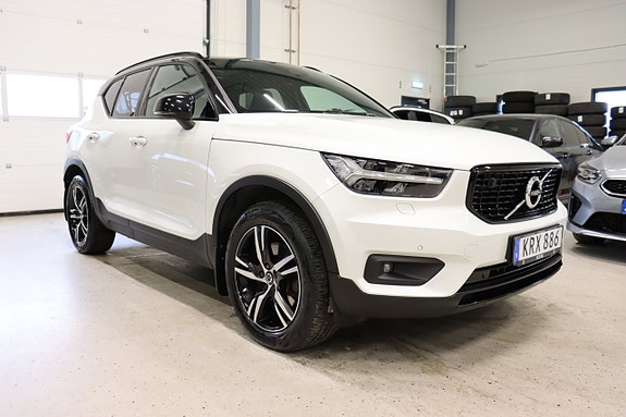 Volvo XC40 2 of 23