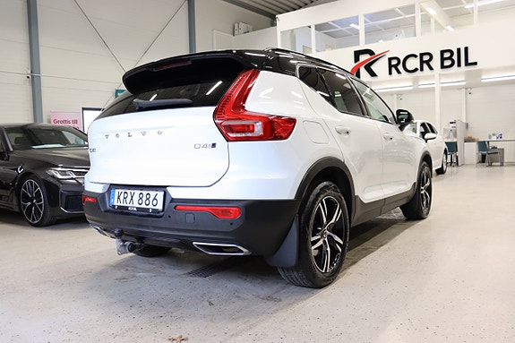 Volvo XC40 5 of 23