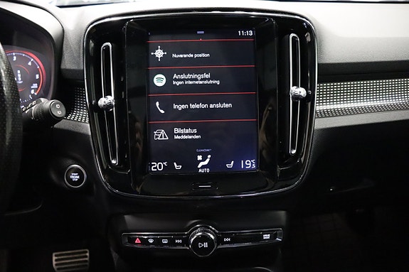 Volvo XC40 17 of 23