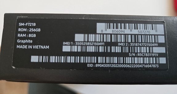 Product image 4 of 9