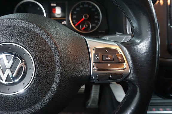 Volkswagen Tiguan 15 of 21