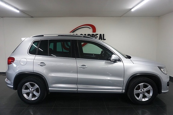 Volkswagen Tiguan 5 of 5