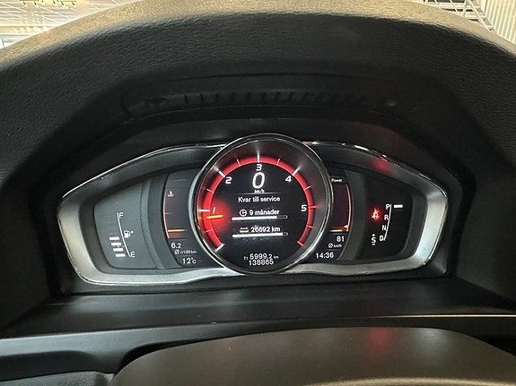 Volvo V60 16 of 26