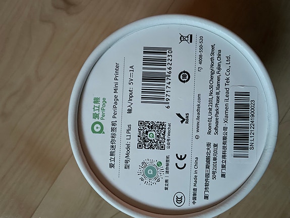 Product image 8 of 9