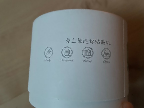 Product image 7 of 9