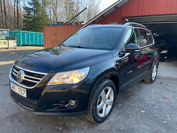 Volkswagen Tiguan 6 of 28