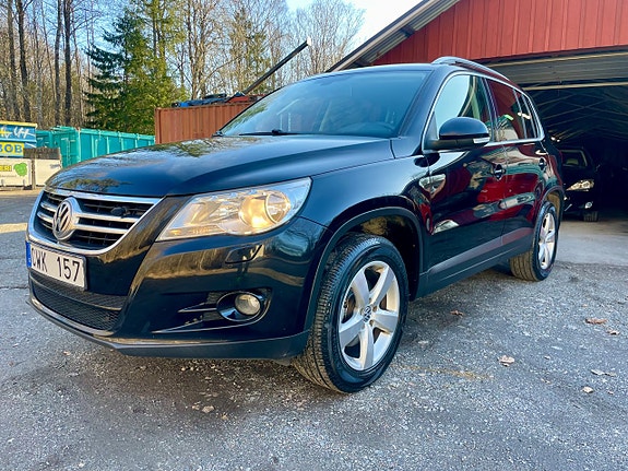 Volkswagen Tiguan 8 of 28