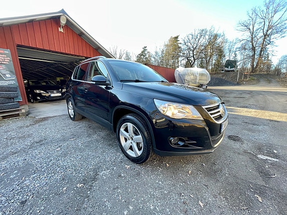 Volkswagen Tiguan 2 of 28