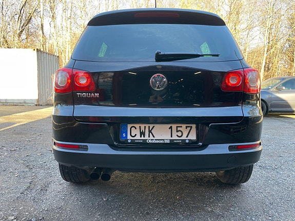 Volkswagen Tiguan 5 of 28
