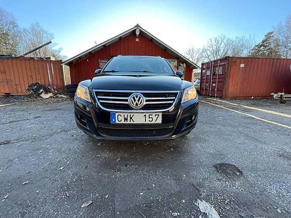 Volkswagen Tiguan 7 of 28