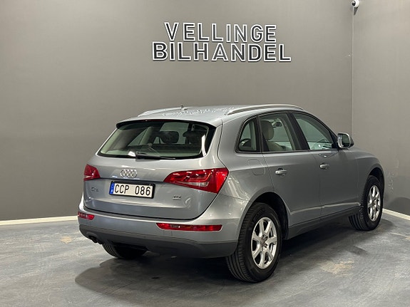 Audi Q5 3 of 5