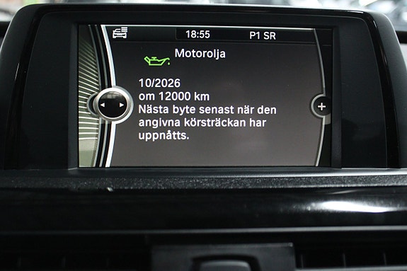 BMW 320 14 of 14