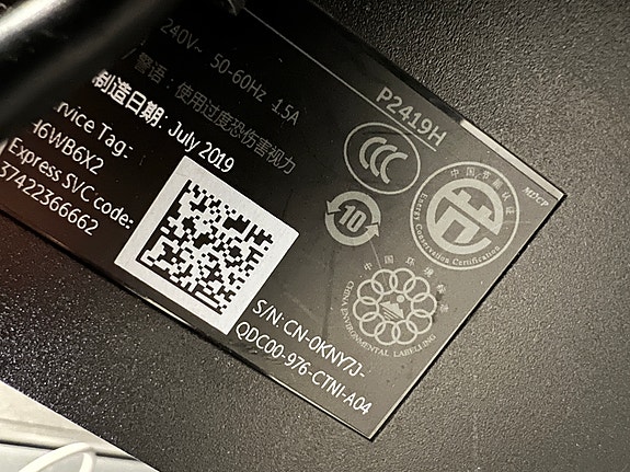 Product image 5 of 6