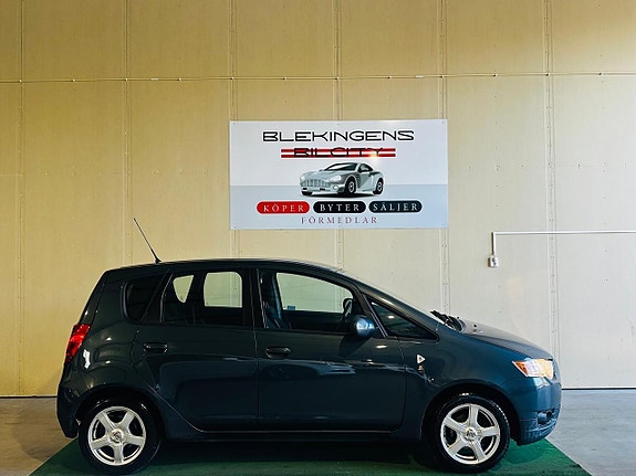 Mitsubishi Colt 5 of 11