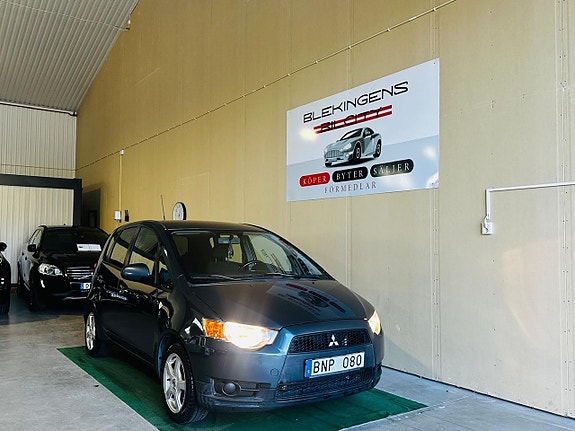 Mitsubishi Colt 2 of 11
