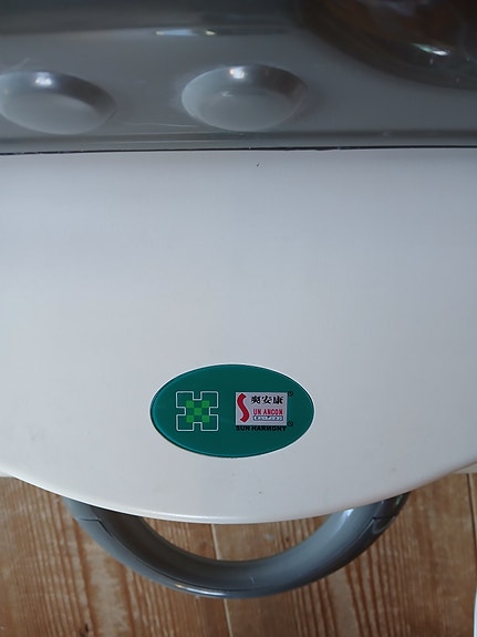 Product image 2 of 2