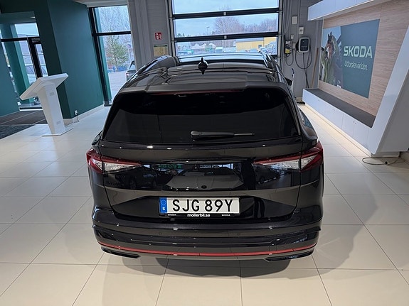 Skoda Enyaq RS 2 of 5
