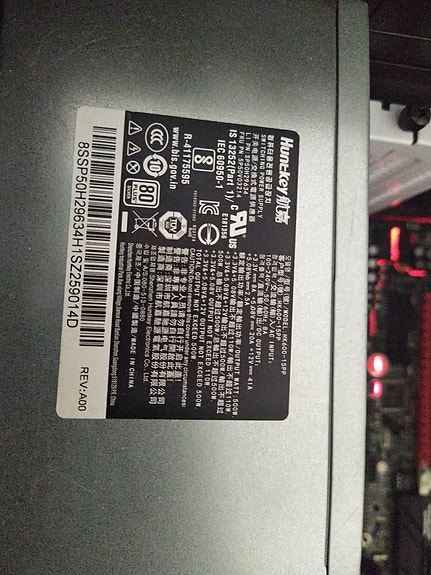 Product image 7 of 8