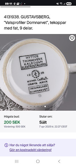 Product image 6 of 8