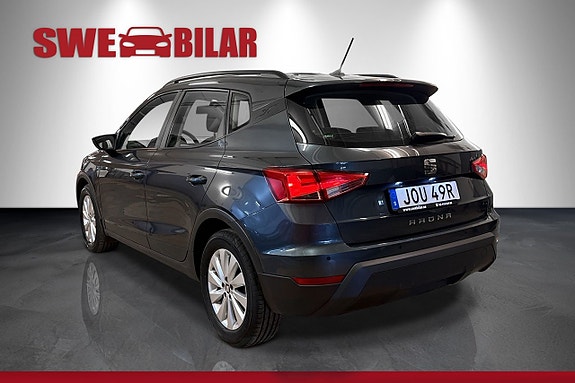 Seat Arona 6 of 21