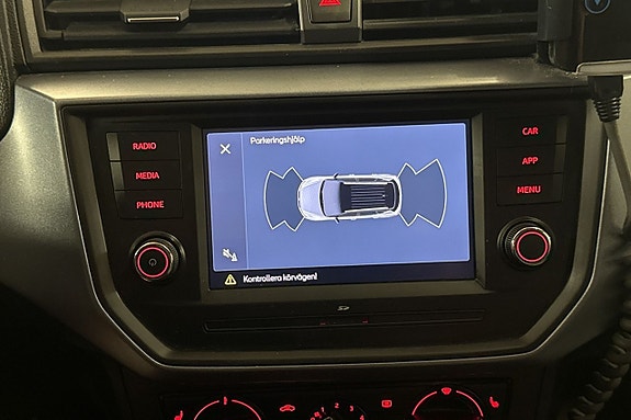Seat Arona 17 of 21
