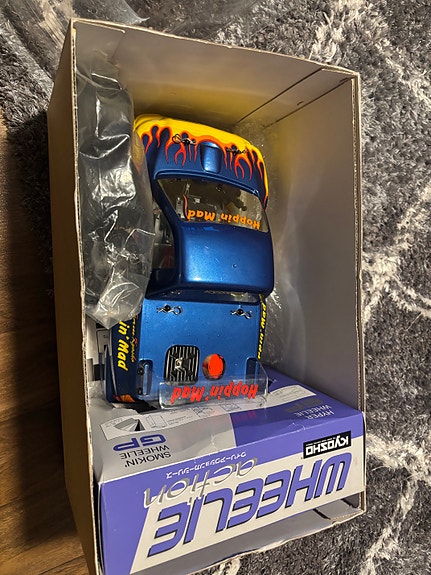 Product image 2 of 8