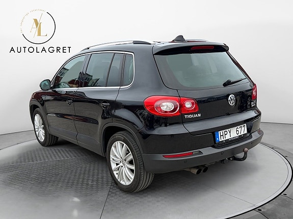 Volkswagen Tiguan 5 of 13