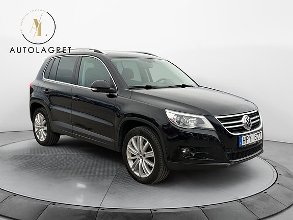 Volkswagen Tiguan 8 of 13