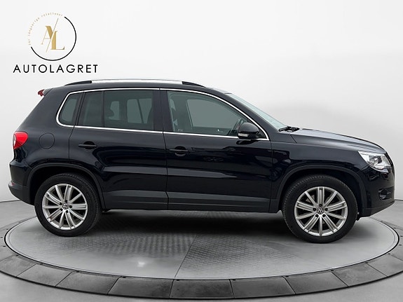 Volkswagen Tiguan 7 of 13